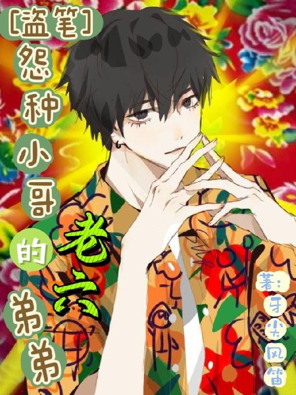 御兽进化很难吗