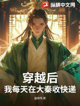 御兽进化很难吗免费