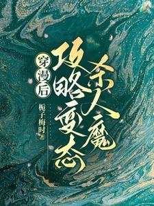 青鹏集团是干什么的