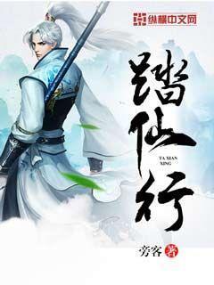 主神决定去死 作者质谱仪