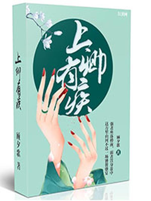 心有山水不造作