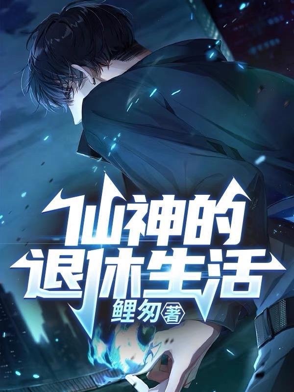 出世是什么意思