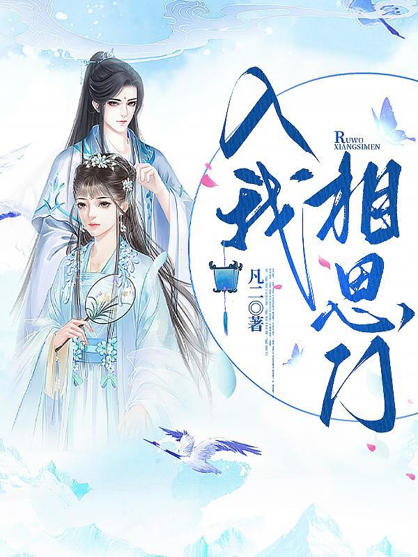 末世重生会瞬移我白嫖亿万物资