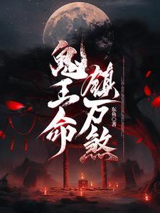 叫我一声是什么意思