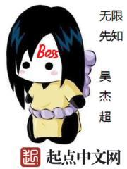 通天神途女主角有几个