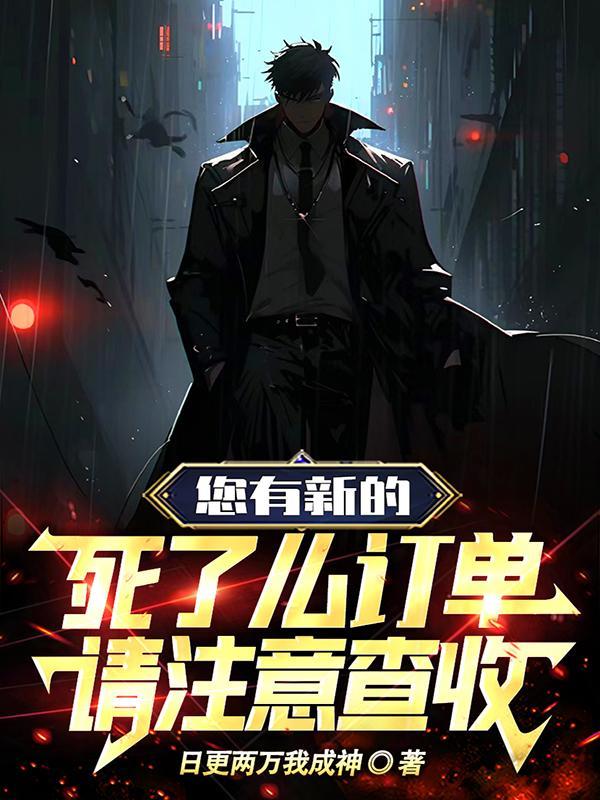 穿到八零戏大鳄[穿书