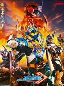 凡人修仙混沌之中的武器排行榜