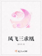 族梦涵商标怎么设计好看设计