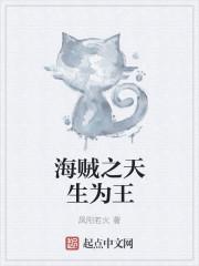 重生之妻力无比