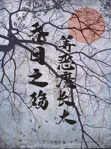 王者荣耀男神攻略手册