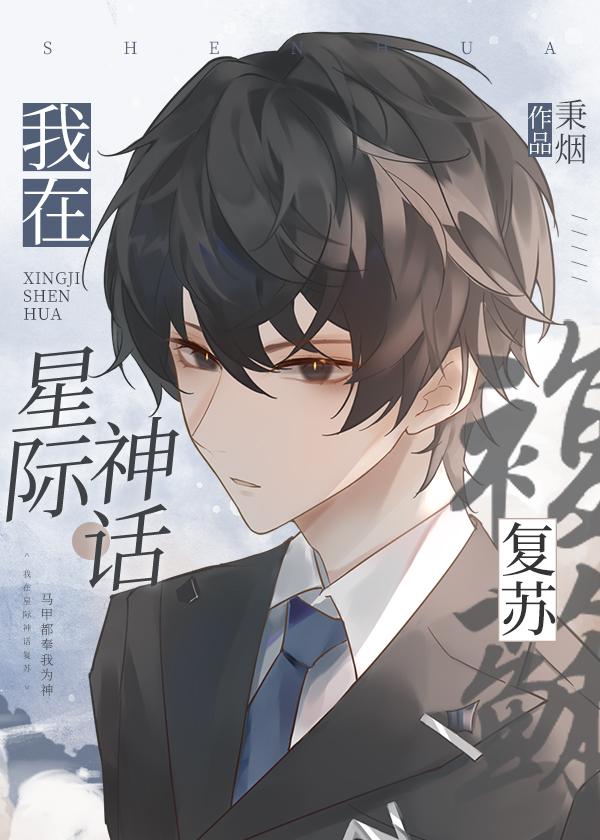 重启世界怎么玩不了