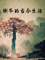 九天剑主百度百科女主角有几个